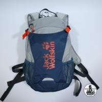 ราคา กระเป๋าเป้ Jack Wolfskin 12L (15396285126)