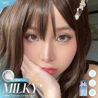 ราคา คอนแทคเลนส์❤️Size : S❤️Milky ( ilens ) สี : Brown / Gray (42005222905)