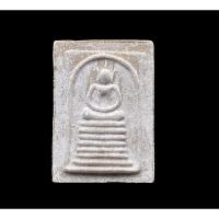 ราคา สมเด็จพิมพ์พระเกศไชโย 7ชั้น หลังยันต์กลับ หลวงพ่อแพ อนุสรณ์ 100ปี วัดพิกุลทอง ปี35 ***ประกันแท้ (15183294655)