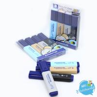 ราคา ปากกาไฮไลท์ ปากกาเน้นข้อความ Vintage (4 สี/กล่อง) Staedtler (2352695695)