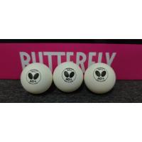 ราคา ลูกปิงปอง Butterfly Training ball แบ่งขาย (แพค3ลูก) ของแท้100% (17571947501)