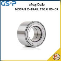 ราคา NISSAN X-TRAIL T30 ลูกปืนล้อ / GSP ปี 2005 - 2007 *ราคาต่อ 1 ชิ้น* ลูกปืนล้อ 402102ํY000 43210AG000 นิสสัน (24814866555)