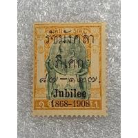 ราคา แสตมป์ ร.5 ชุดรัชมังคลาภิเศก ดวง1อัฐ (14239655416)