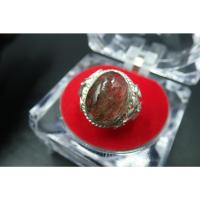 ราคา แหวนแก้วขนเหล็ก ตัวเรือนเงินแท้ (16581781219)