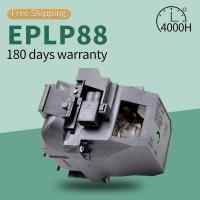 ราคา คุณภาพสูงโคมไฟโปรเจคเตอร์ ELPLP88 สําหรับ EPSON EB-S04/EB-S31/EB-W31/EB-W32/EB-X31/EB-97H พร้อม Houssin (28739901868)