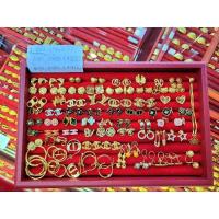 ราคา ต่างหูทองแฟชั่น 1 สลึง (แป้นเสียบ) (5969617968)