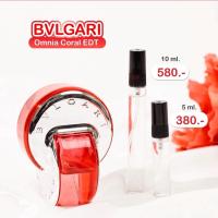 ราคา BVL Omnia Coral EDT น้ำหอมแบ่งขายขนาด 5 ml 10 ml น้ำหอมผู้หญิง ❤️ น้ำหอมแท้100% สินค้าพร้อมส่ง สินค้าคุณภาพ สินค้าขายดี (5278131940)