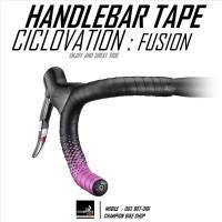 ราคา ผ้าพันแฮนด์เสือหมอบ CICLOVATION : FUSION SERIES HANDLEBAR TAPE สีดำด้าน-ชมพู (25152280565)