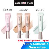 ราคา Maquillage Dramatic pore smoother / Dramatic concealer / Dramatic highlighter 8g (19509468574)