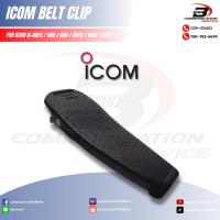 ราคา คลิปหลัง ICOM IC-80FX / V80 / G80 / 86FX / V86T / G86T (ของเทียบ) (26215574825)