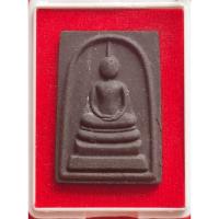 ราคา สมเด็จแจกทาน รุ่นเสาร์5 ปี63 หลวงปู่มหาศิลา หลวงปู่เมตตาปลุกเสก(แท้100%) (24175612699)