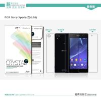 ราคา ฟิล์มกันรอยหน้า+หลัง+ฟิล์มเลนส์ [Sony Xperia Z2] แบรนด์ Nillkin (1717077474)
