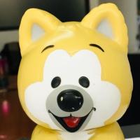 ราคา ออมสินหมาน้อยน่ารัก เก่า น่าสะสม (7040194482)