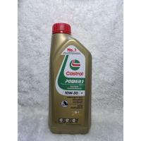 ราคา น้ำมันเครื่องรถมอเตอร์ไซค์ CASTROL (คาสตรอล) Power1 4T 10W-30 1 ลิตร (24645342178)