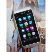 ราคา Nokia N8 สีเงิน ปุ่มกล้องสมบูรณ์ (25889321924)