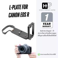ราคา Kingma Hand Grip for Canon EOS R เพลท L-PLATE BM-EOS R (ประกันศูนย์) (43356113843)