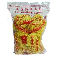 ราคา หมี่เบตง ตราเครื่องบิน บะหมี่เหลืองแห้งเบตง เส้นเหนียว นุ่ม อร่อย ของแท้ ผลิตจากโรงหมี่งี่แซ เบตง#สินค้าพร้อมส่ง (26368961776)