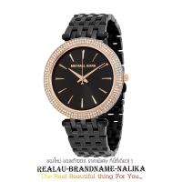 ราคา นาฬิกาข้อมือ MICHAEL KORS นาฬิกาข้อมือผู้หญิง รุ่น MK3407 (6250945589)