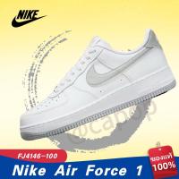 ราคา ✈ ของแท้ 100% Nike Air Force 1 LOW Sneakers FJ4146-100 (25336972579)
