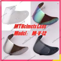 ราคา MT-V-12 MT หมวกกันน็อค Visor เลนส์ MT อะไหล่ Visor Fit สําหรับ (MT Revenge, Thunder 2, Thunder 3, Blade, Mugello, Stinger ) (29987538388)