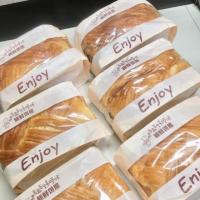 ราคา ขนมปัง Enjoy ขนมปังเนยสดพม่า อร่อย 100% (3400446490)