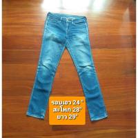 ราคา กางเกงยีนส์ขาเดฟ Wrangler สำหรับผู้หญิง (สินค้ามือสองพร้อมส่ง) (9370558250)