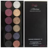 ราคา Sleek makeup (86018417)