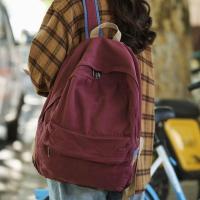 ราคา ญี่ปุ่นเกาหลี Muji สไตล์ขนาดใหญ่ความจุ Simple All-Match กระเป๋าเป้สะพายหลังชายนักเรียนหญิงกระเป๋านักเรียนกระเป๋าเดินทางกระเป๋าเป้สะพายหลัง T (40764922985)