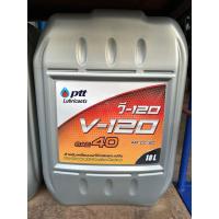 ราคา น้ำมันเครื่อง ปตท V120 เบอร์40 18ลิตร (เบนซินและดีเซล) (20279779415)
