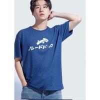 ราคา Rudedog เสื้อคอกลม ชาย-หญิง สีทอปกรม รุ่น Robot (ราคาต่อตัว) (28079982063)