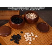 ราคา หมากล้อมญี่ปุ่น(โกะ) โถไม้/เม็ดเบี้ยหมากล้อม มือสองญี่ปุ่นแท้ Traditional Japanese board games Go (28772495711)