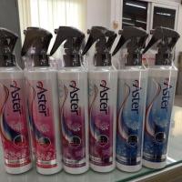 ราคา สเปรย์ฉีดผ้าหอม น้ำหอมฉีดผ้าแอสเตอร์ น้ำยาฉีดผ้าหอมแอสเตอร์ ASTER ซักอบรีดaster (29784218905)