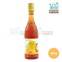 ราคา น้ำผึ้งสวนจิตรลดา Honey 980 กรัม (5283042584)