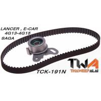 ราคา GATES ชุดสายพานราวลิ้น พร้อมลูกลอกสายพานราวลิ้น ECAR 4G13 4G15 ปี92- (2 ชิ้น) / TCK191N (5543346354)