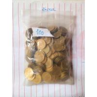 ราคา เหรียญสะสม 25สต.เนื้อทองเหลือง (12103941857)
