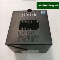 ราคา ผ้าพันแฮนด์ Fizik Bar Tape Superlight Soft Touch With Logo 2mm (9935930556)