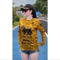ราคา เสื้อกีฬา ลาย สิงห์ แขนสั้น คอกลม พิมพ์ลายทั้งตัว ผลิตจากผ้าไมโครสปอร์ต ชนิดพิเศษ ใส่ได้ทั้งชายและหญิง ขายดี (29786269648)
