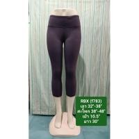 ราคา RBX​ กางเกง​ออก​กำลังกาย, กางเกง​ฟิตเนส​และ​โยคะ​ แบรนด์​แท้​ มือ​2​ (15597068210)