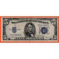 ราคา Silver Certificate Five Dollars 1934D #Blue Seal (29824598916)