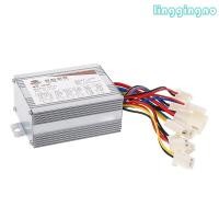 ราคา RR DC 24V 500W มอเตอร์ควบคุมความเร็วแปรง 30A สําหรับจักรยานไฟฟ้า Scoot (44218803844)
