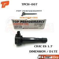 ราคา คอยล์จุดระเบิด HONDA CIVIC ES 1.7 DIMENSION / ไดเมนชั่น D17Z ยี่ห้อ TOP PERFORMANCE (TPCH-007) (22475168229)