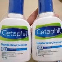 ราคา Cetaphil Gentle Skin Cleanser125ml. (6825783539)
