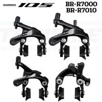 ราคา ก้ามเบรคจักรยานเสือหมอบ SHIMANO 105, BR-R7000/BR-R7010(แกน Direct Mount) (16384257511)