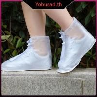 ราคา ตัวป้องกันรองเท้า สำหรับบูตฝนแบบปรับขนาดได้ สวมใส่ง่ายสำหรับผู้ชาย ผู้หญิง และเด็ก (41917457525)