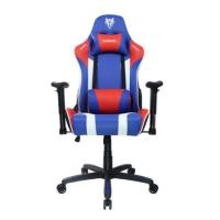ราคา GAMING CHAIR (เก้าอี้เกมมิ่ง) NUBWO GAMING (BLUE-WHITE-RED) (NBCH-019) (27501435388)