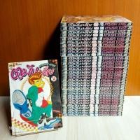ราคา ตูมันเตี้ย เล่ม 1 - 34 ยกชุด (26371319462)