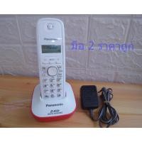 ราคา โทรศัพท์บ้านไร้สาย Panasonic KX-TG3411BX รุ่นใหม่ ใช้ถ่านชาร์จ AAA มีจอ LCD มือ 2 สีชมพู-ขาว (2049615138)