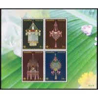 ราคา SH53 ชีทแสตมป์ ชุดอนุรักษ์มรดกไทย 2548 (ชุด 18) ปี 2548 (3128830363)