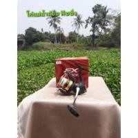 ราคา รอกสปินชิมาโน่FX3000,FX4000 รอกShimano FX (8826927986)