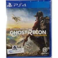 ราคา Tom Clancy's Ghost Recon: Wildlands (Zone 3) ภาษาอังกฤษ (2466371162)